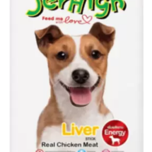 Jerhigh Strip Liver Stick