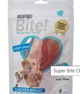 Super Bite Chicken Breast (Pes09) 70 gms