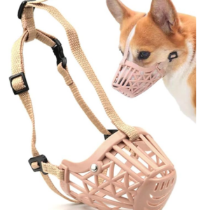 Muzzle S