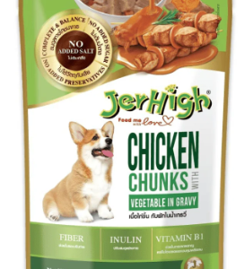 JerHigh Vegetable and Chicken in Gravy Dog Wet Food