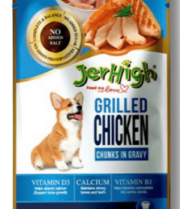 JerHigh Chicken Grilled in Gravy Dog Wet Food
