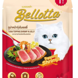 Bellotta Tuna Topping Shrimp in Jelly Cat Wet Food