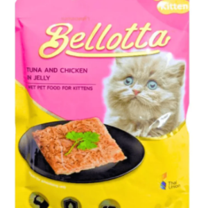 Bellotta Tuna and Chicken in Jelly Kitten Wet Food