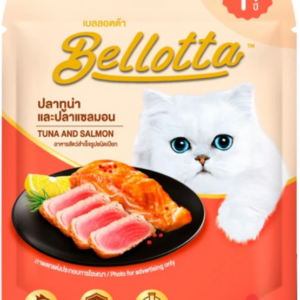 Bellotta Tuna And Salmon Cat Pouch