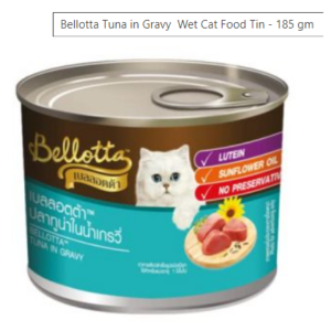 Bellotta Tuna in Gravy Wet Cat Food Tin - 185 gm