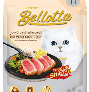 Bellotta Tuna Topping Shirasu in Jelly Cat Wet Food