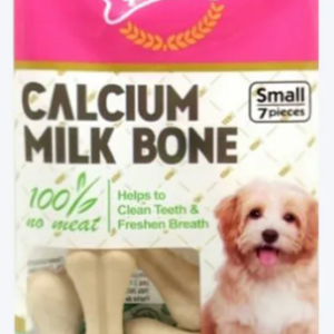 Gnawlers Calcium Milk Bones Dog Treats Small 7 in 1